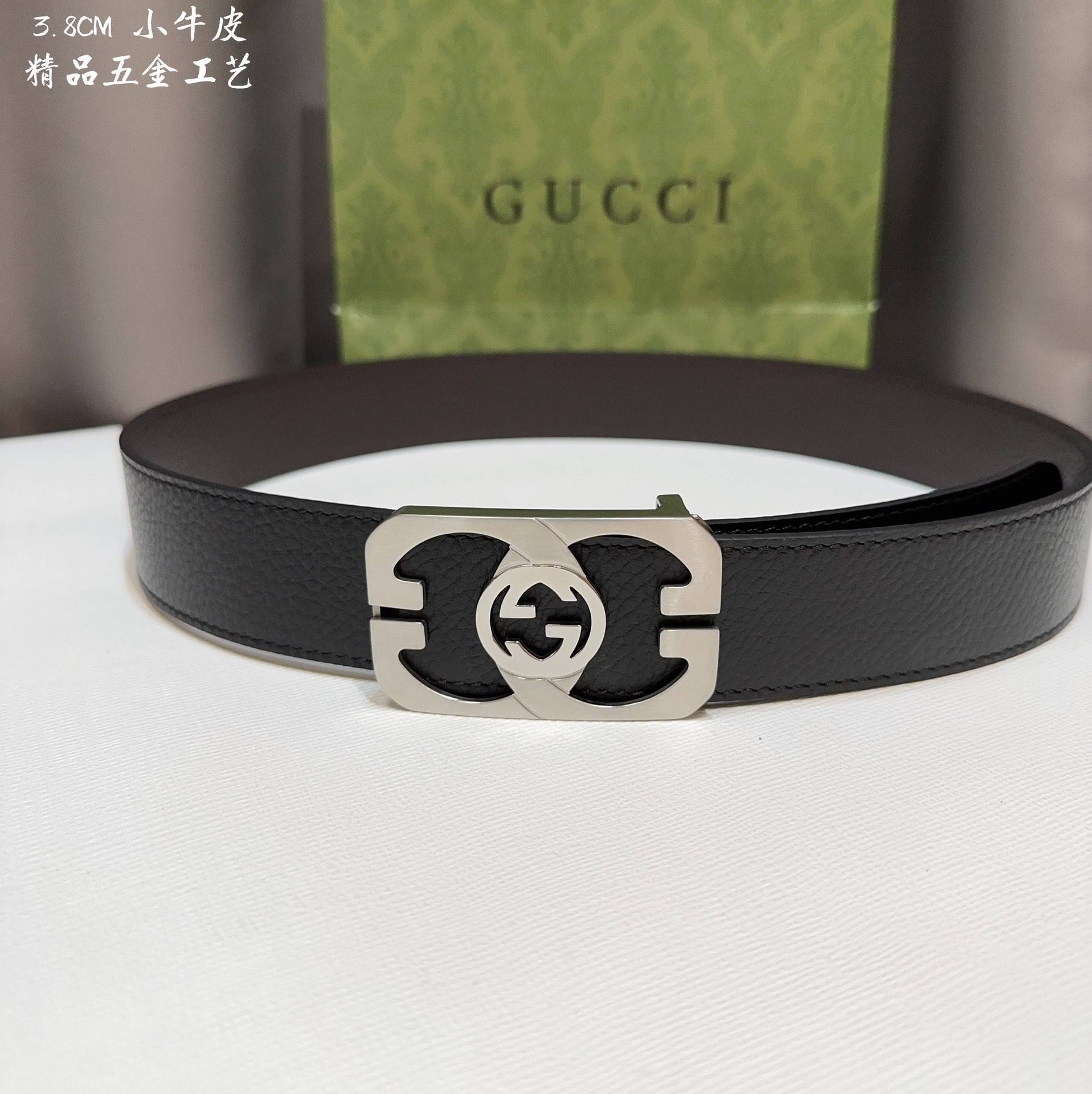 G*u*i men's belts 000150