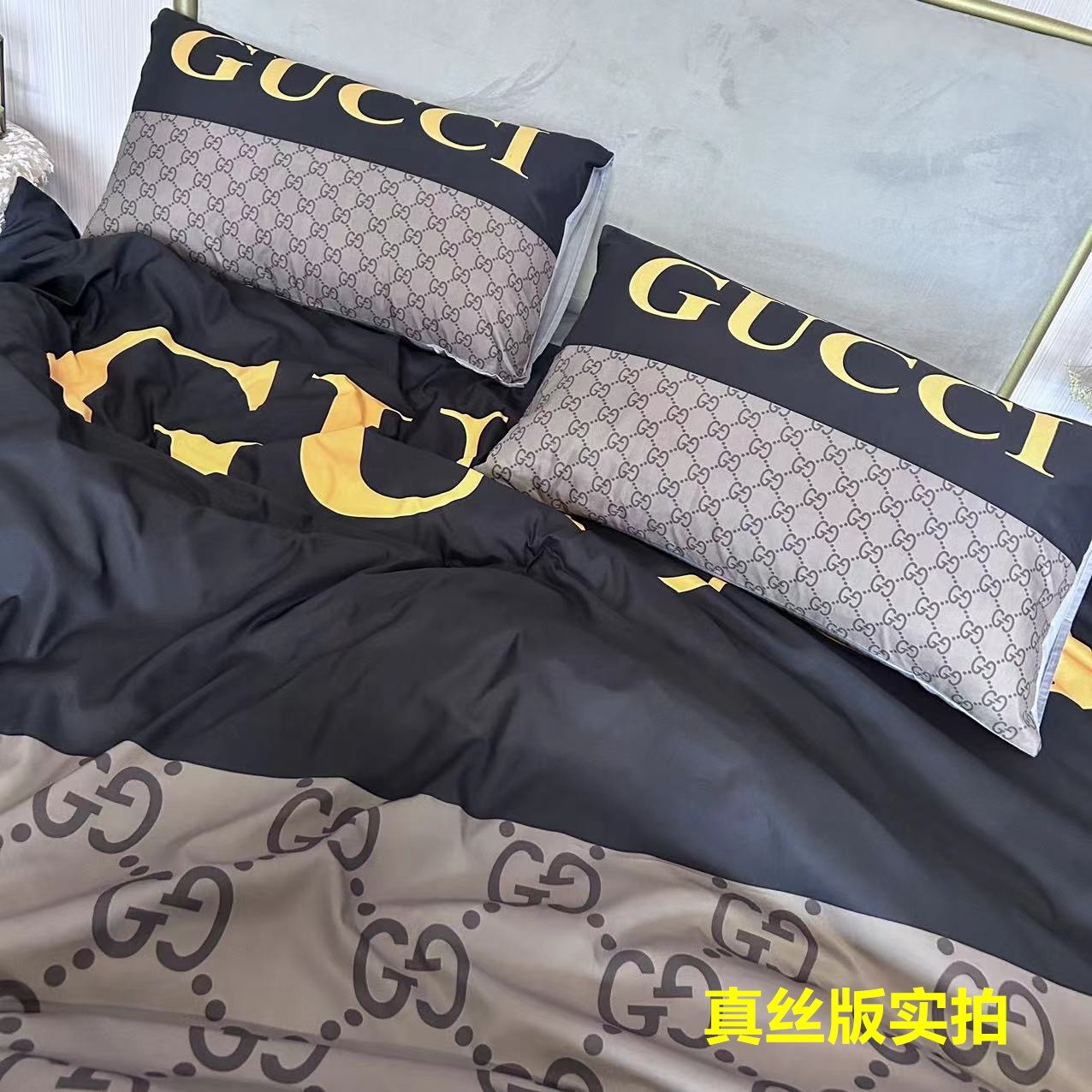 bedding-G*u*i four-piece set