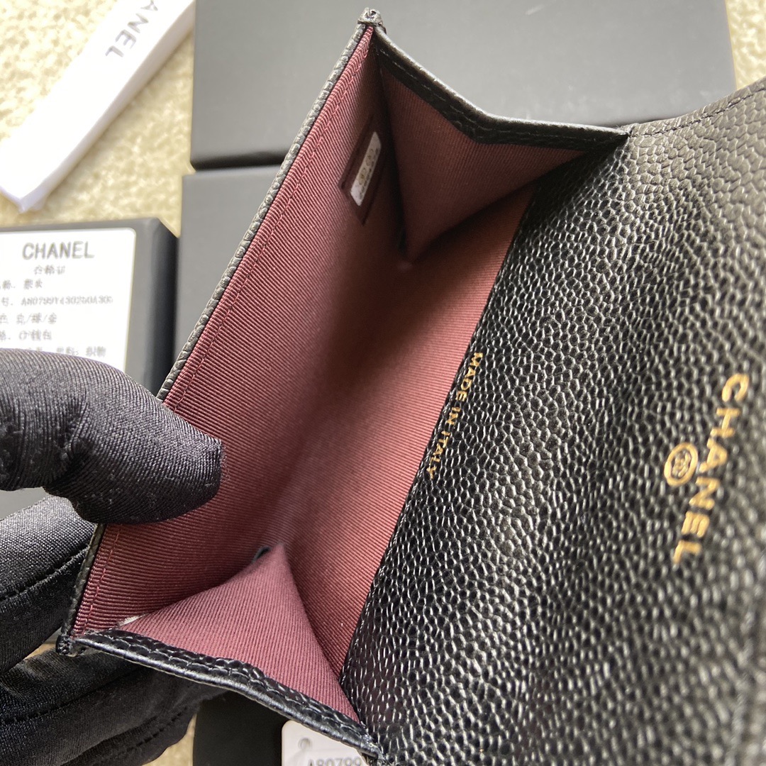 Chanel Wallet A80799