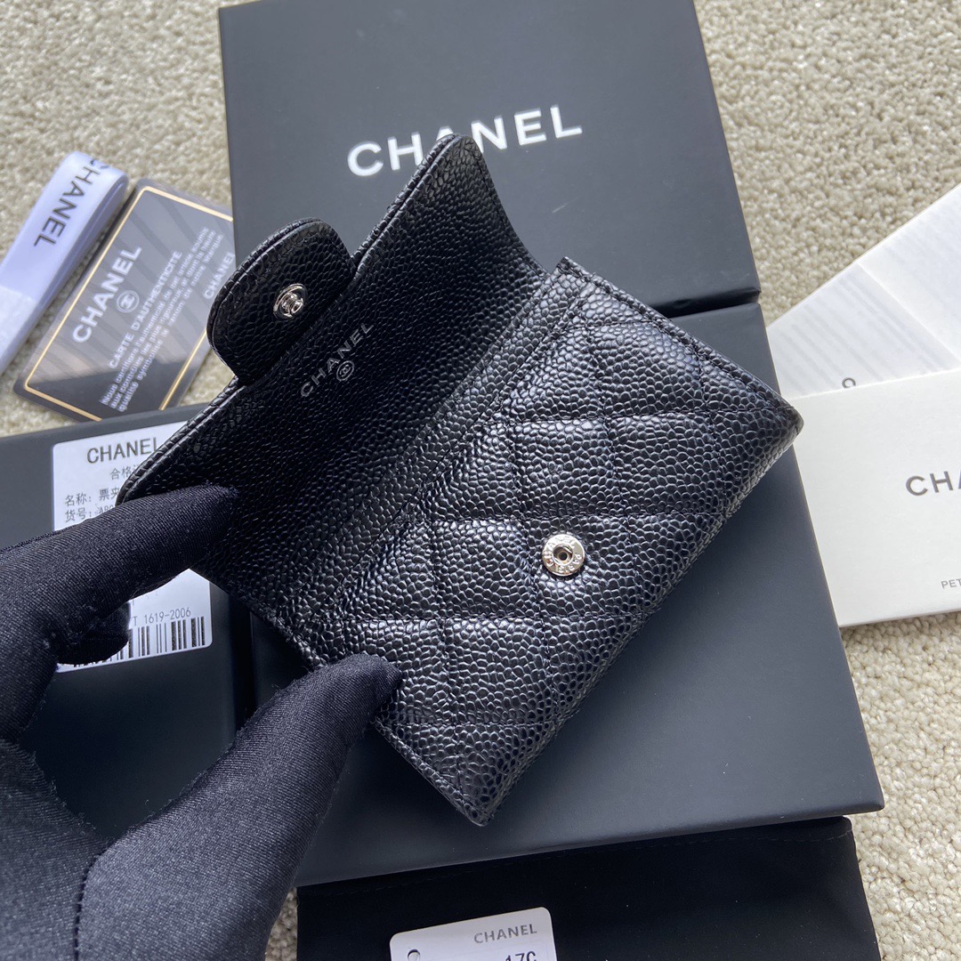 Chanel Wallet A80799