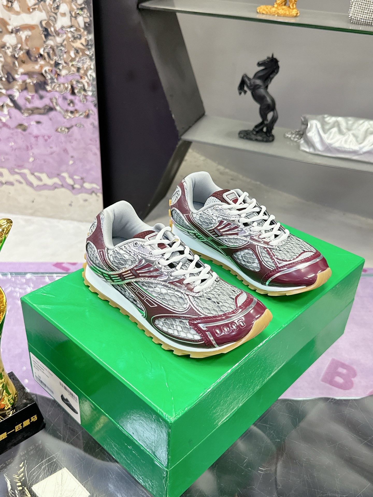 BV Orbit Sneaker