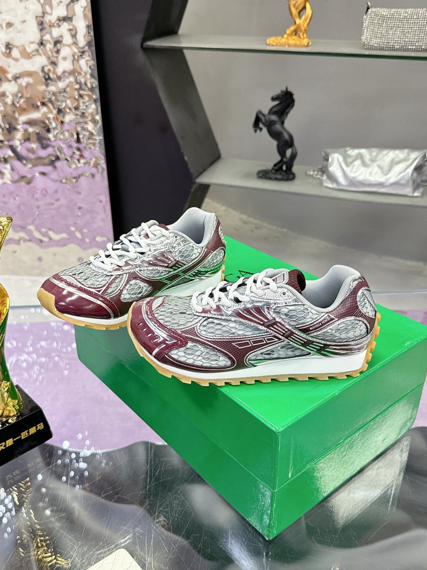BV Orbit Sneaker