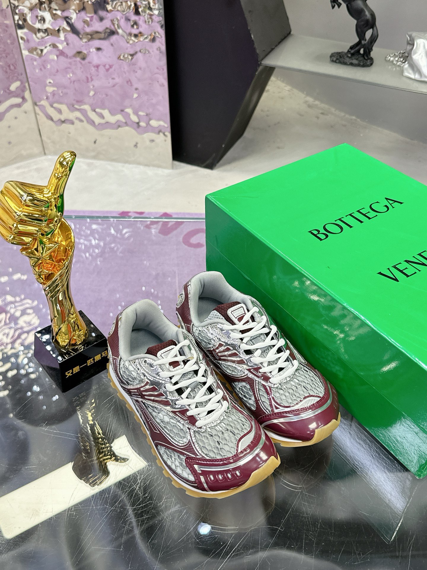 BV Orbit Sneaker