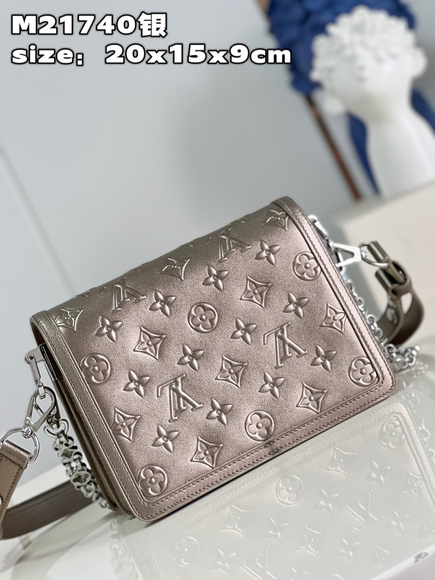 Louis Vuitton Dauphine Bag
