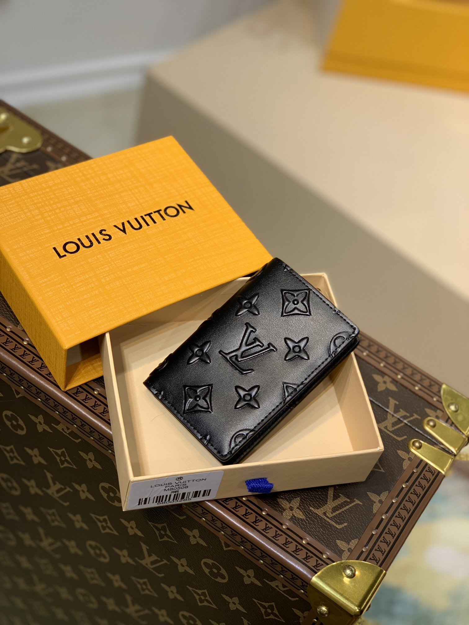 Louis Vuitton Slender Bag